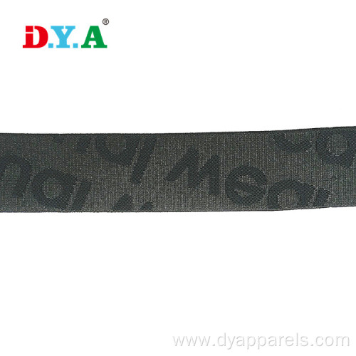 Customized Logo Soft Nylon Webbing Elastic For Underwear